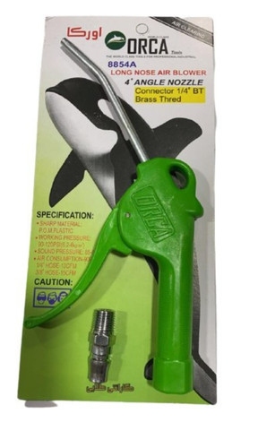 باد پاش اورکا